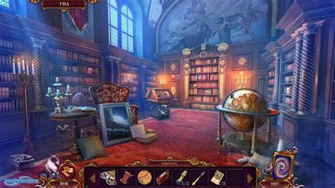 Игры на Русском Языке .